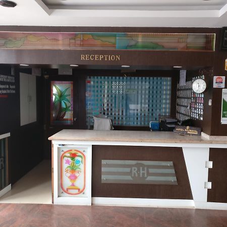 Chikmagalūr Hotel Raj Mahal المظهر الخارجي الصورة